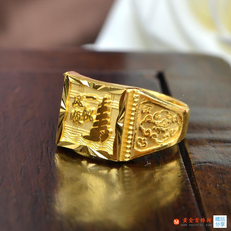 男士黃金戒指圖片欣賞 男士黃金戒指款式如何選