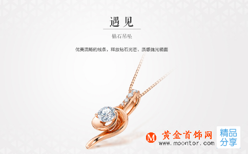 祝福新婚的話有哪些