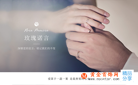 2018年結婚短信邀請函