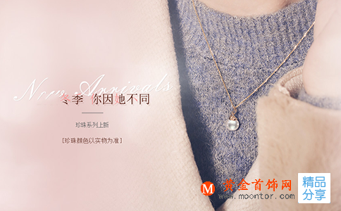 朋友結婚祝福語8個字 幸福需要祝福