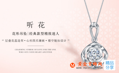 什么是祖母綠、什么樣的祖母綠更好？