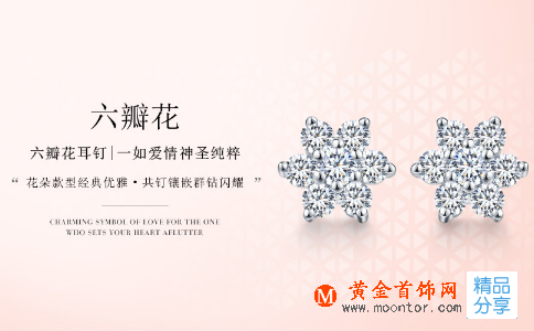 祝福婚禮的唯美句子