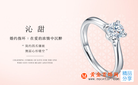 婚慶車隊價目表你知道嗎？