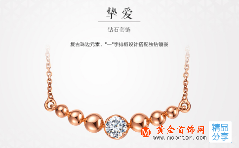 10周年是什么婚？送老婆什么禮物好？