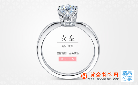 中國銀飾品牌前十名都有哪些共同的特點？