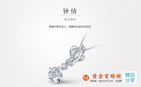 表白的話感人的句子