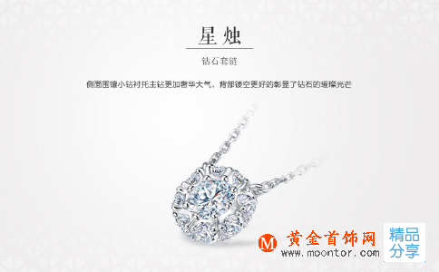 金絲玉值錢嗎？如何鑒定金絲玉？