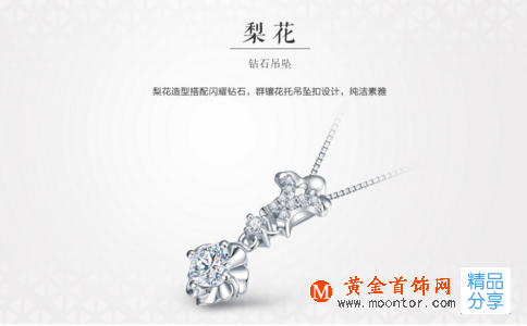 玉的鑒別方法有哪些？