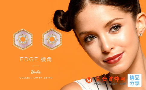 帶你了解女生成年禮的3件禮物