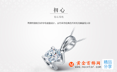 結婚26年是什么婚？