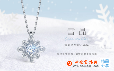 瑪瑙和玉髓的區別有哪些？