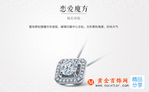 玉石鑒別最簡單方法