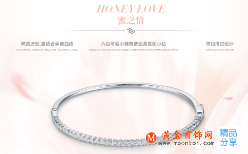 八種方法了解怎樣分辨玉鐲好壞