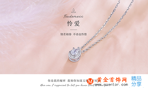 玉器圖片，你應該這樣買玉
