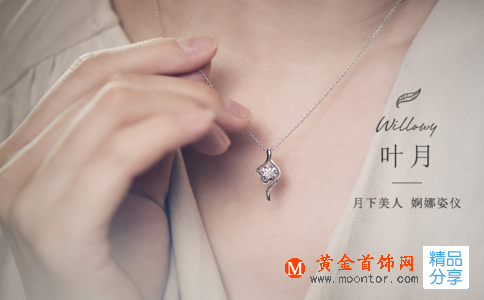 新疆金絲玉是什么？如何鑒定真假？