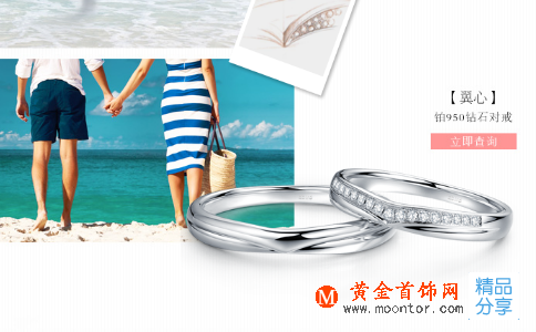 十大婚慶公司如何選擇？有什么技巧呢？