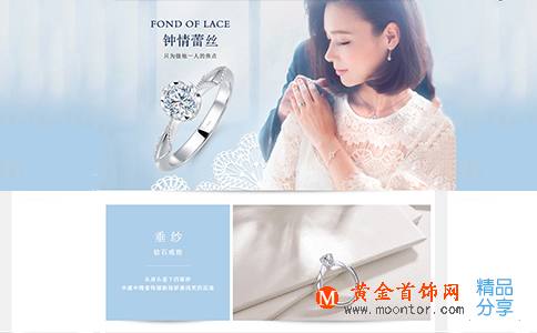 結婚短信邀請函如何寫？