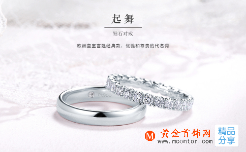 2018年12月結婚吉日有哪些？