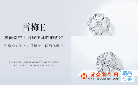 結婚感謝詞，幸福之余不要忘記感恩