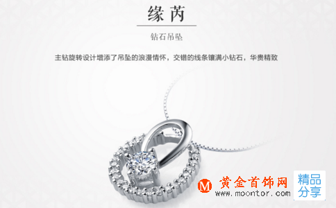 三年是什么婚、這樣過更有意義