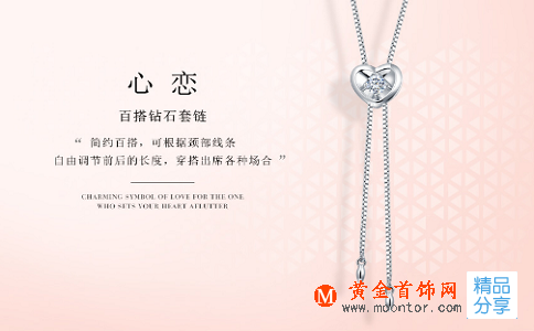 100種創意表白方式，讓表白更特別