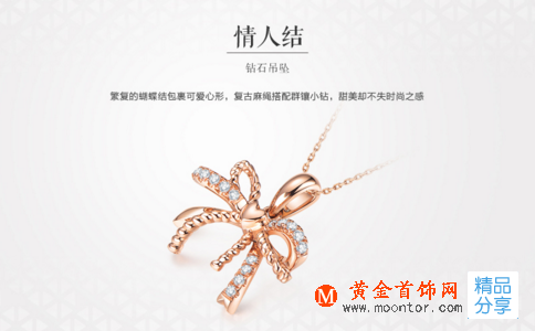 新婚快樂祝福語 實用而又與眾不同