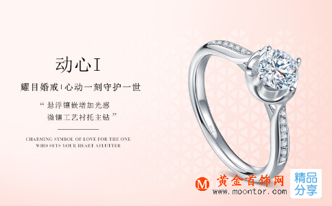 婚紗網站，更方便地挑選婚紗