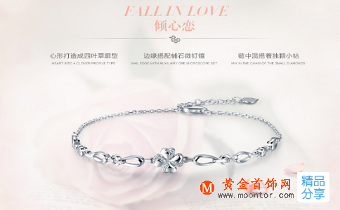 朱砂多少錢一克？朱砂手鏈有什么寓意？