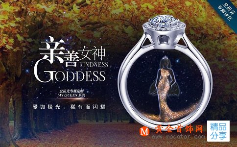 婚慶父母祝詞，對子女的祝福