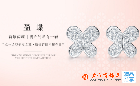 12載春秋，12年是什么婚