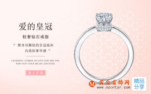 婚慶價格及收費標準