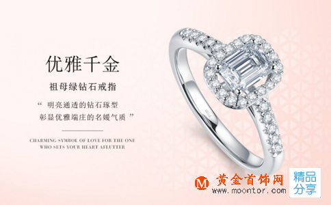 勞斯萊斯婚車多少錢？婚車價格帶你了解