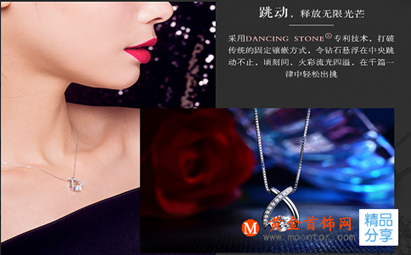 祝賀新婚的祝福語