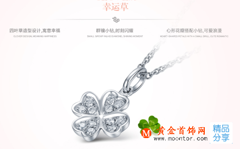 朱砂是什么，有怎樣的用處呢？