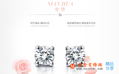 9周年結婚紀念一句話大全