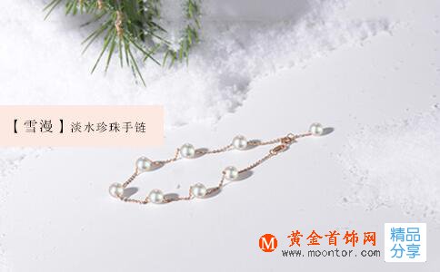 婚慶祝福詞大全