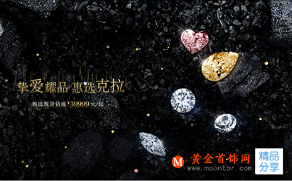 星月菩提怎么看好壞？
