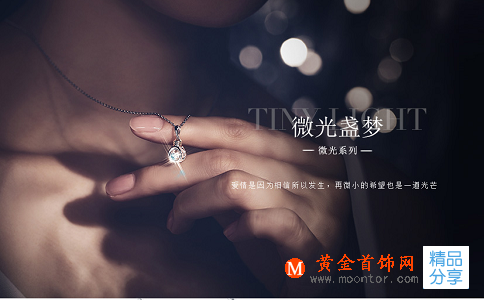 結婚八周年經典語句