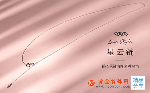 祝賀新人結婚的祝福詞