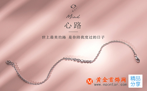 雞血石什么樣？來看雞血石圖片