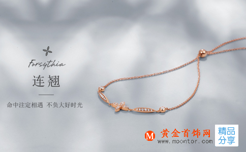 手串如何盤，應該注意什么呢？