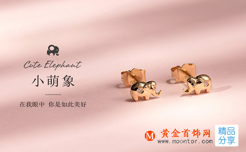 耳環批發網你了解嗎？