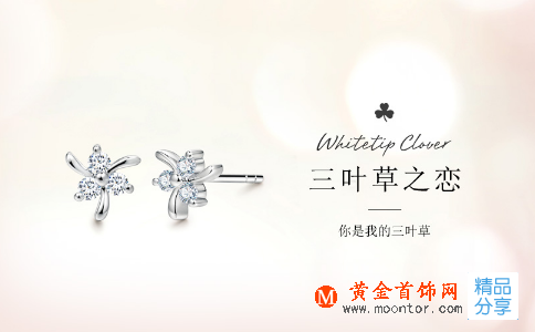 結婚四字祝福語，簡答卻深情