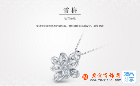 圣誕節賀卡如何制作？如何撰寫？