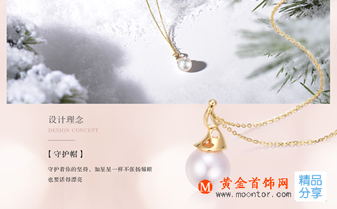 婚禮的祝福語推薦