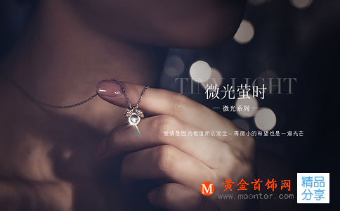 18年是什么婚？如何重溫激情呢？
