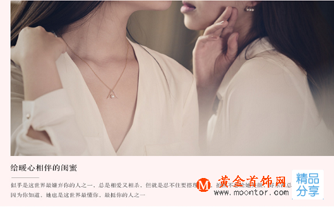 祝福閨蜜結婚的話簡短篇