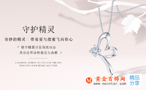 恭喜結婚的方式有哪些？