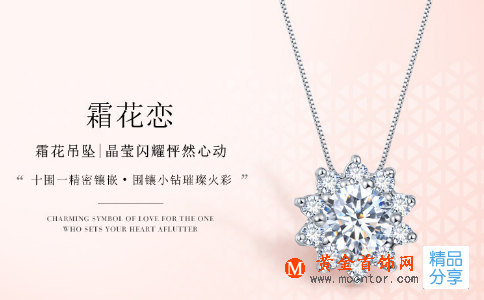十五年是什么婚？如何重溫激情呢？