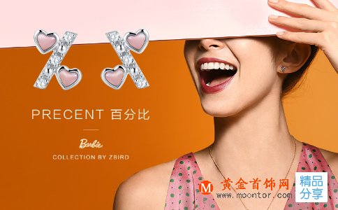 什么是貓眼石 影響天然貓眼石價格原因有哪些